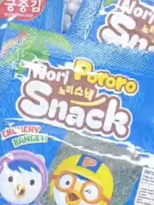 pororo这款零食包装太可爱了!卡通风格让人爱不释手!