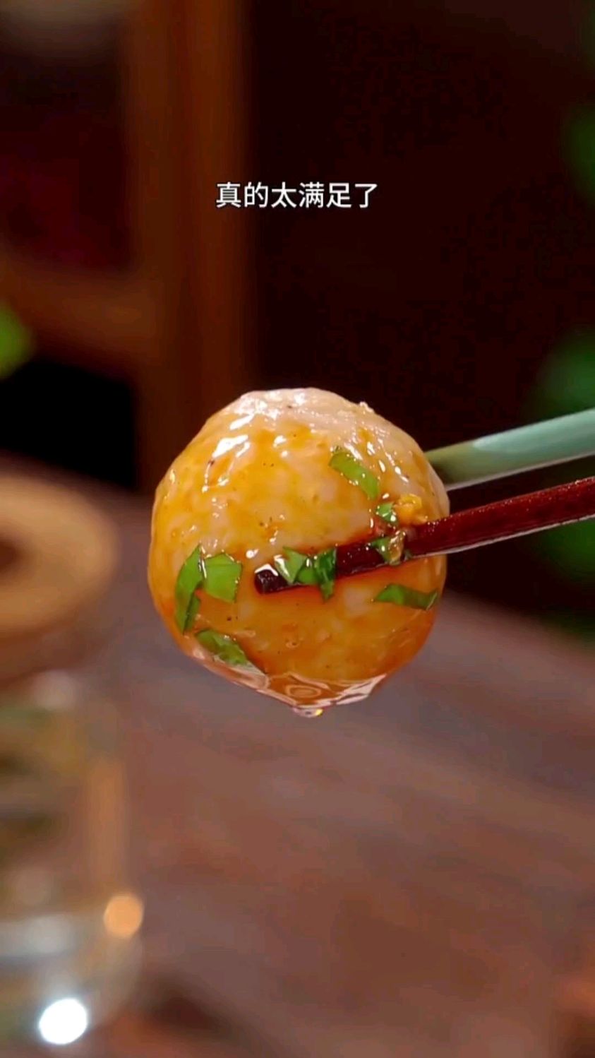 虾皮萝卜丸子家常做法