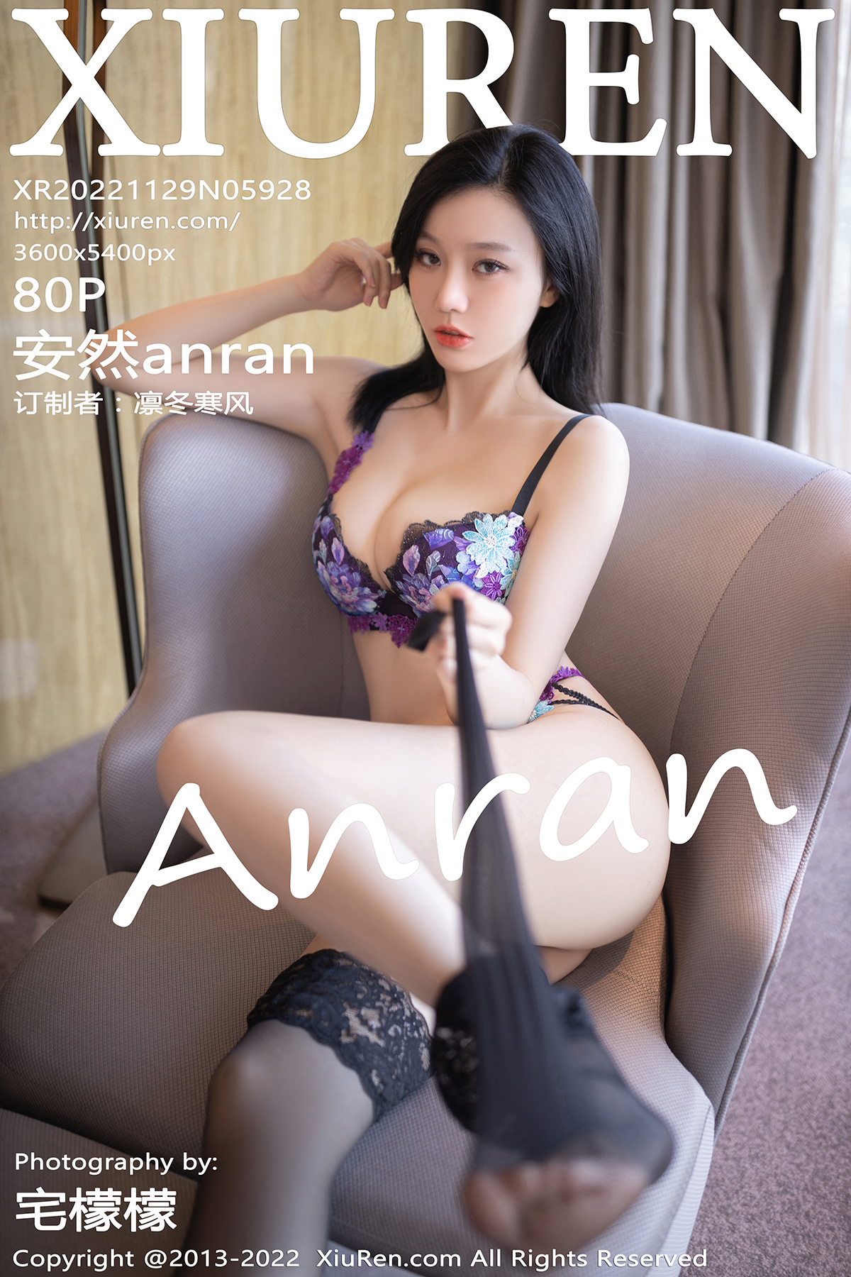【XiuRen秀人网】2022.11.29 Vol.5928 安然anran【80P】-六色网