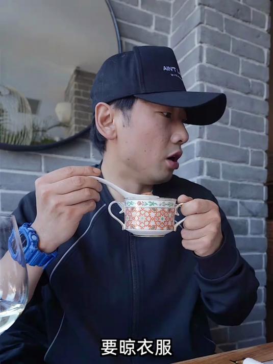 花1430元在北京吃「烤鸭」～鹅肝真的太好吃了