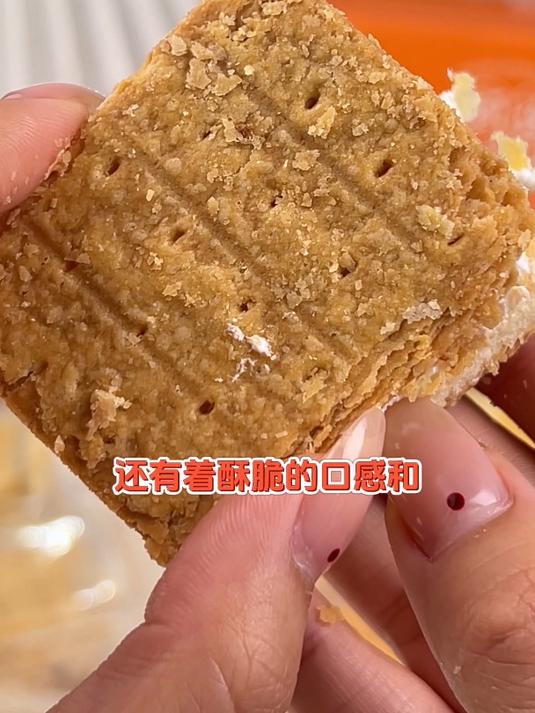 甄磨坊拿破仑蛋糕,千层奶油,办公室零食,代餐真好吃