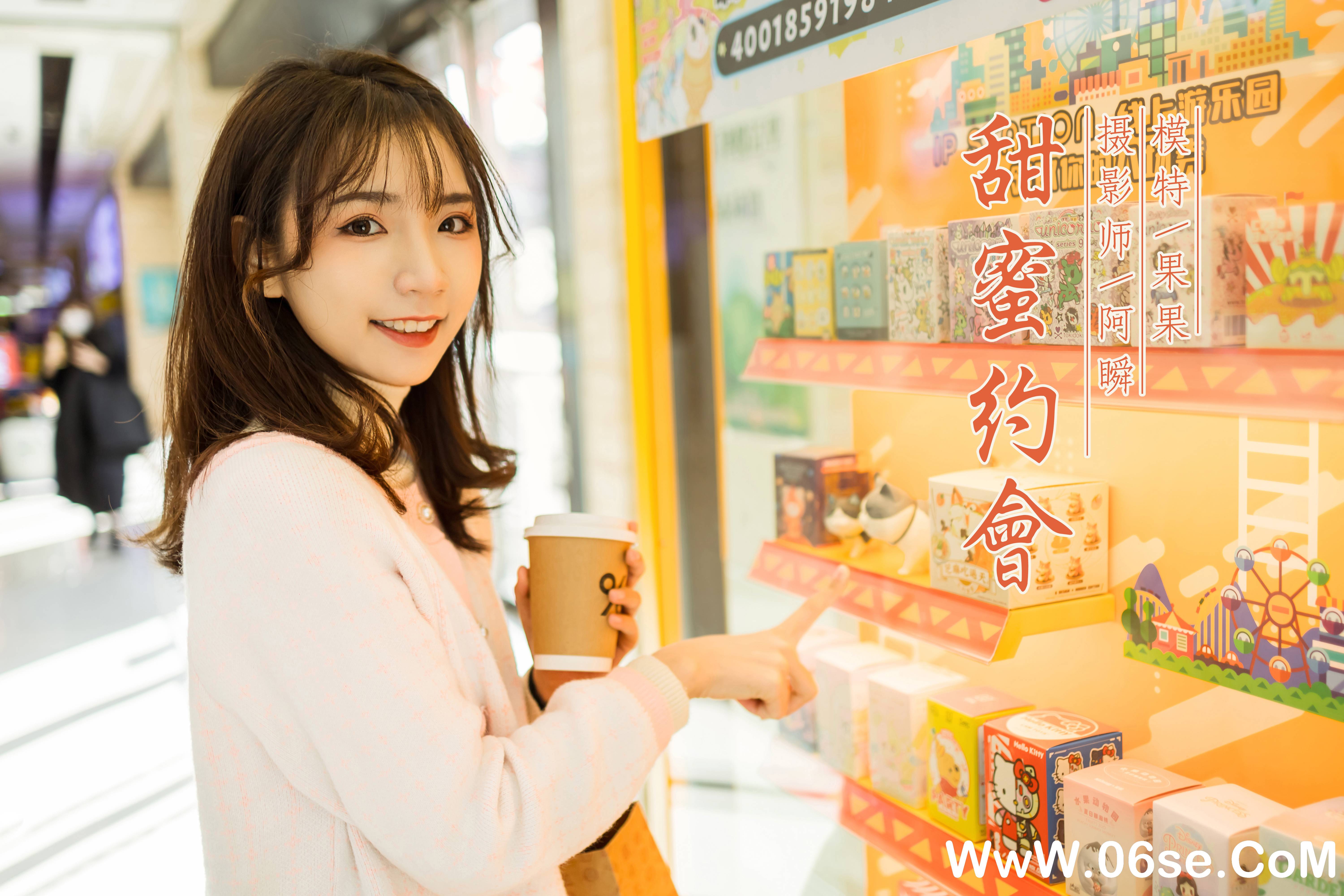 图片[44]-[YALAYI雅拉伊] 2021.01.11 NO.750  果果《甜蜜约会》[40P+1P437M]-六色网
