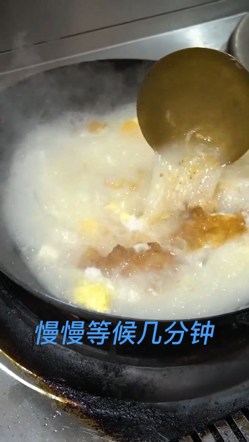 每日推荐-鸡蛋海带汤