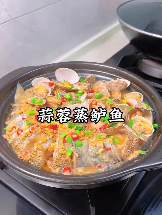 简单好做又美味的鲈鱼煲，鲈鱼鲜嫩