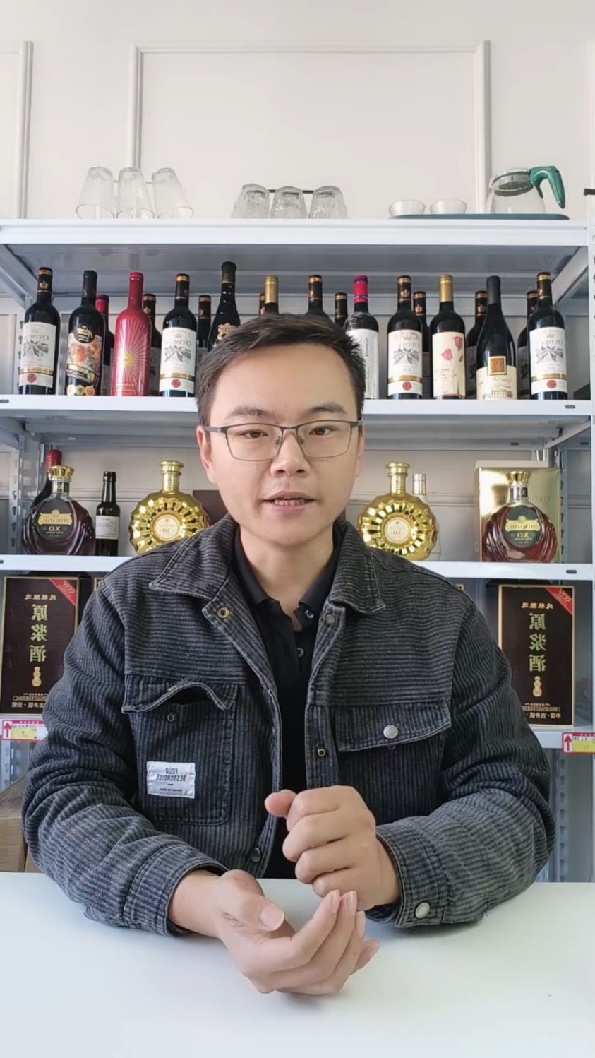 白酒的保质期