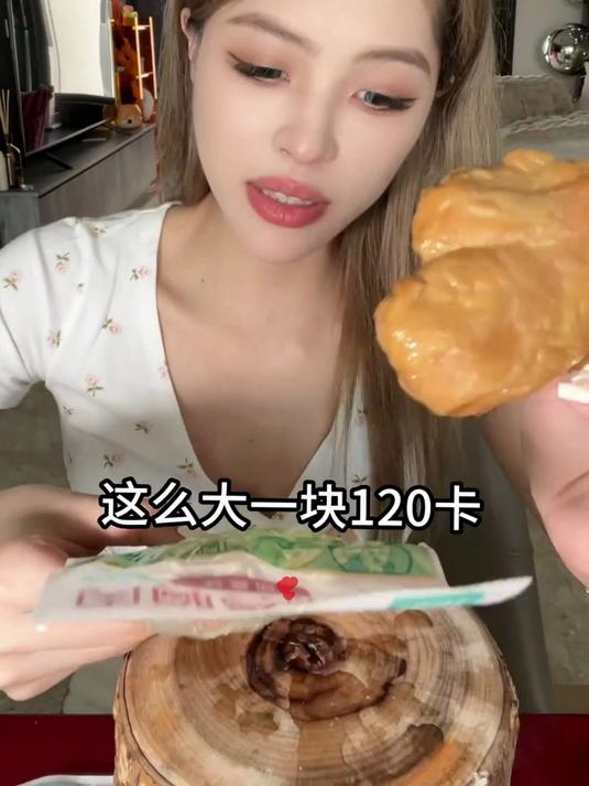 健身后饿到发疯？优形鸡胸肉高蛋白快速补能，肌肉党速囤！