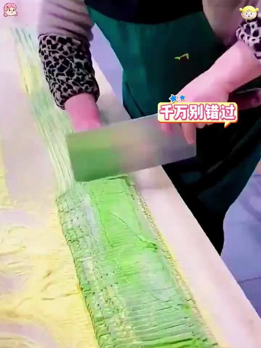 闭眼入的蔬菜面富含膳食纤维控糖人群减脂期优选哦