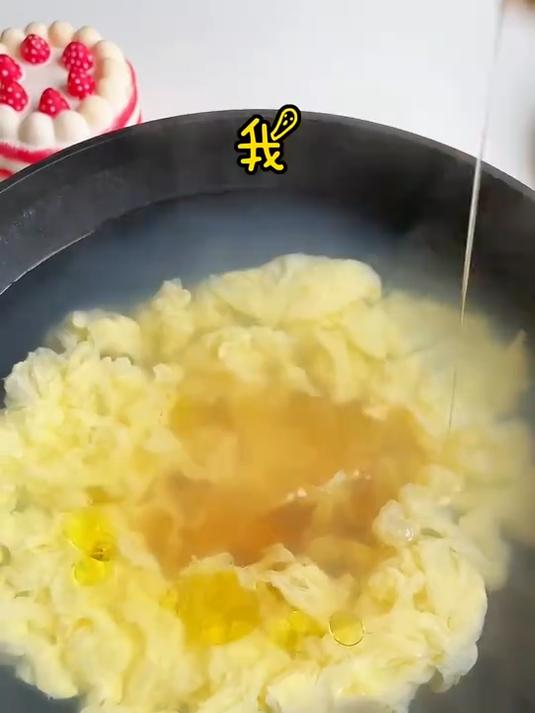 一颗鸡蛋就能搞定 会烧开水就会做的紫菜蛋花汤