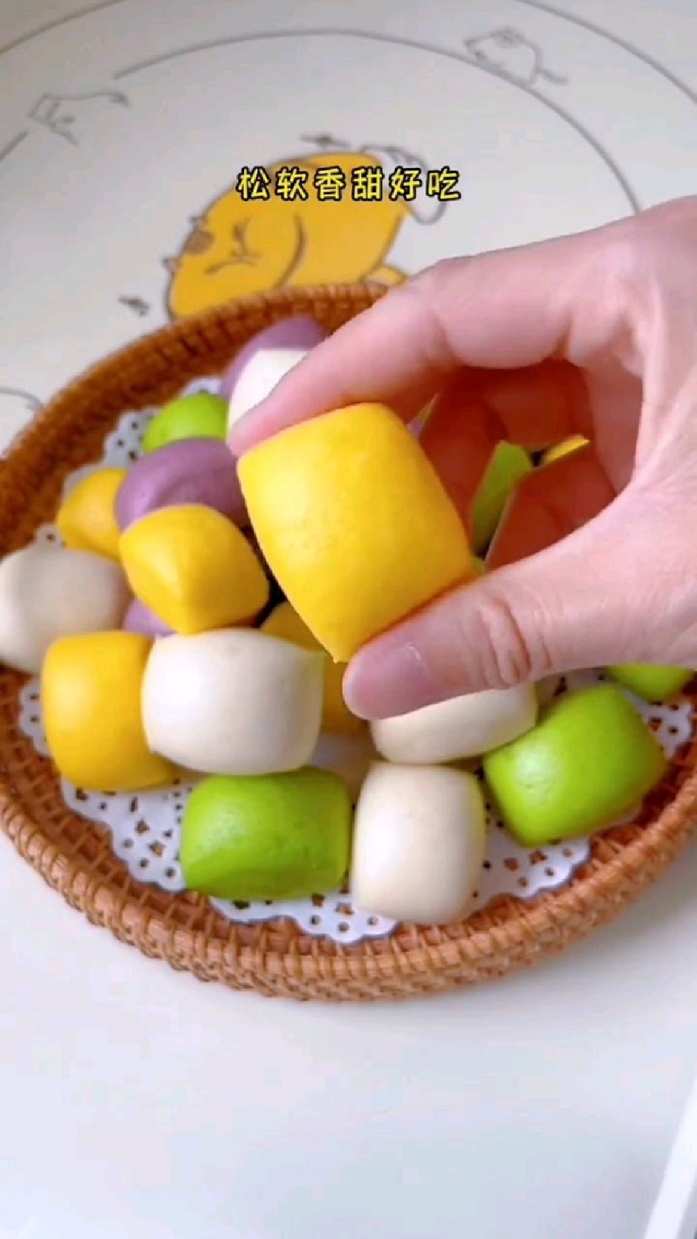 多彩小馒头 面食馒头