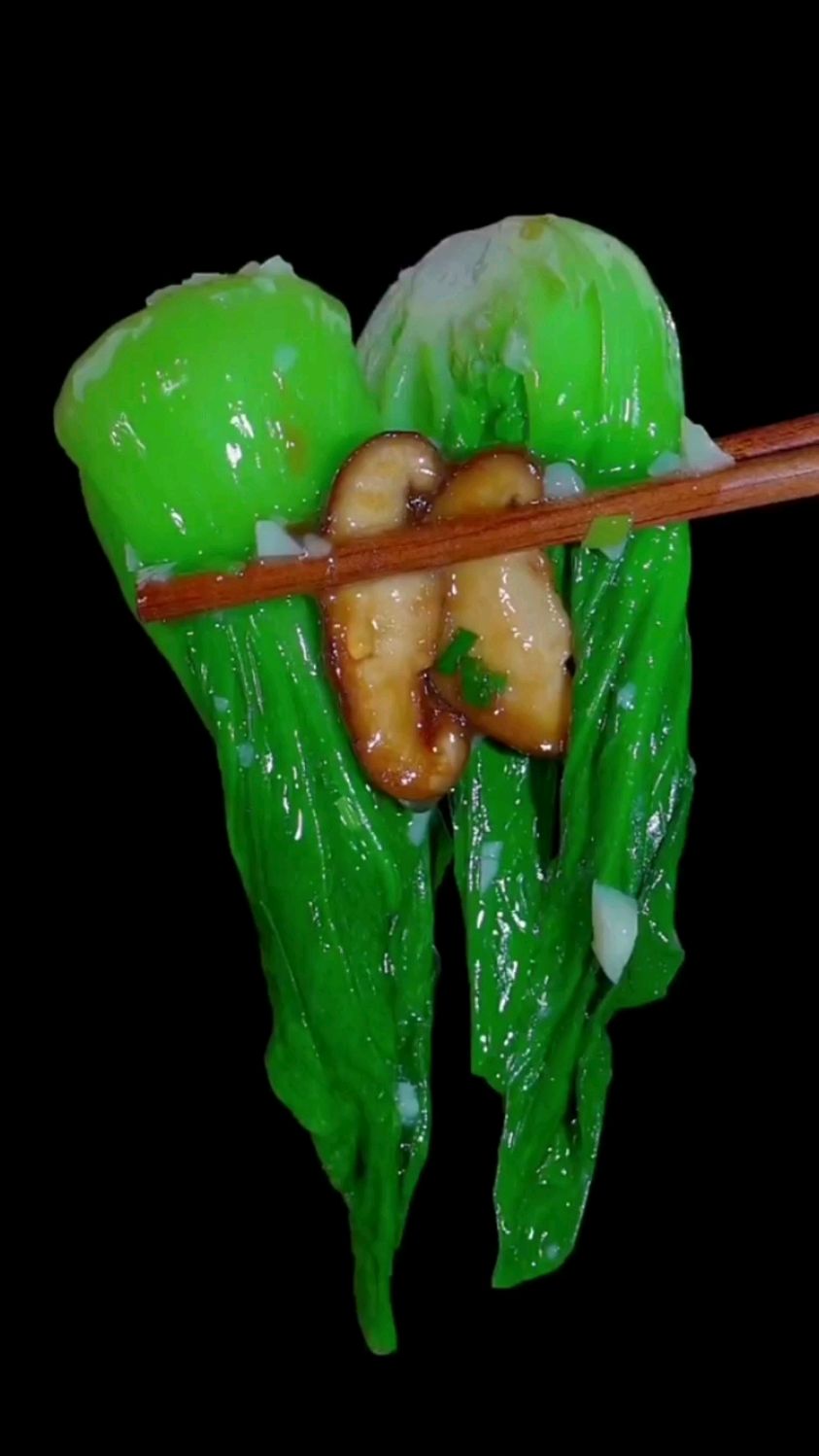 香菇青菜!!