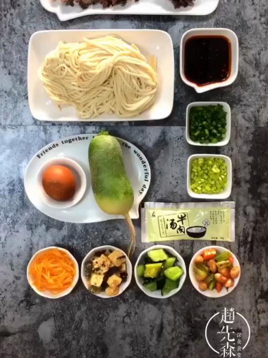 减脂餐系列,牛肉面+小菜