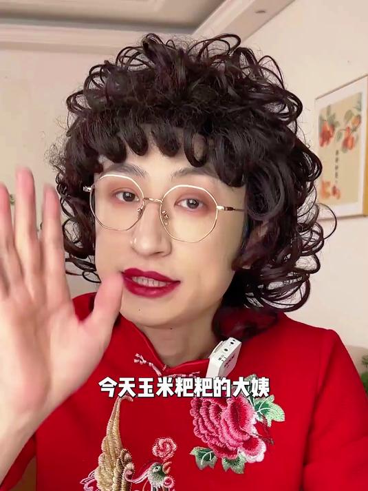 天价面包就长这样？测评 面包