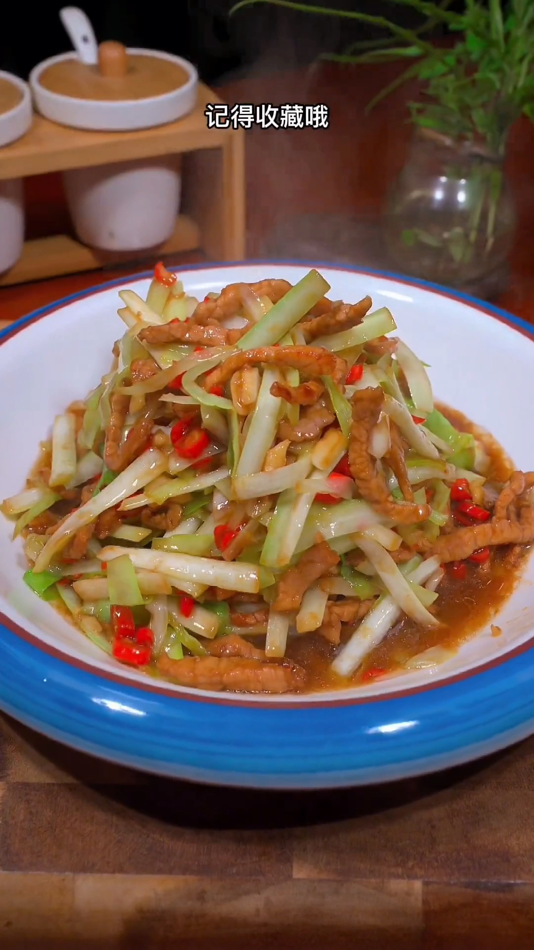 家常菜韭黄炒肉丝做法