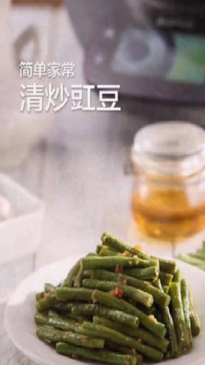 苏泊尔 家用炒菜机器人多功能全自动wifi控制炒菜机