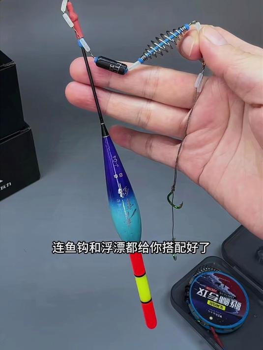 夜钓鲢鳙夜光免调漂线组，成品主线全套，不用调漂使用超顺