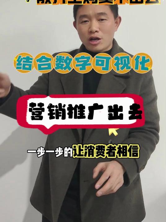 正宗散养土鸡卖不出去,如何解决这个问题