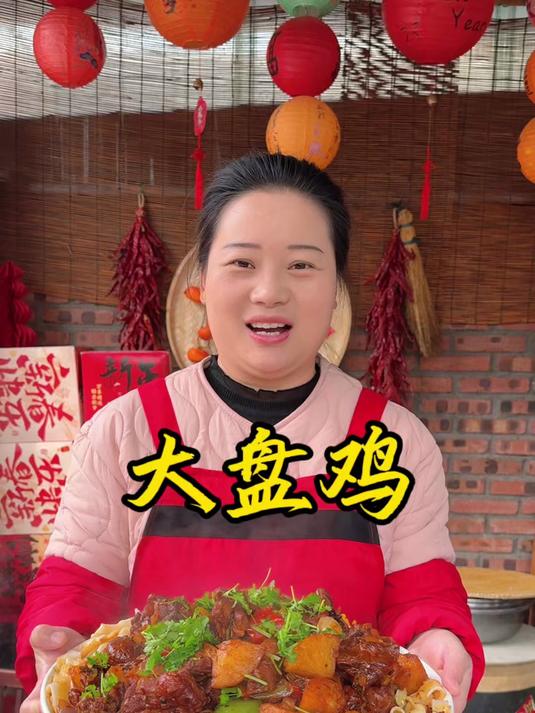 大盘鸡在家这么做,简单好做又好吃