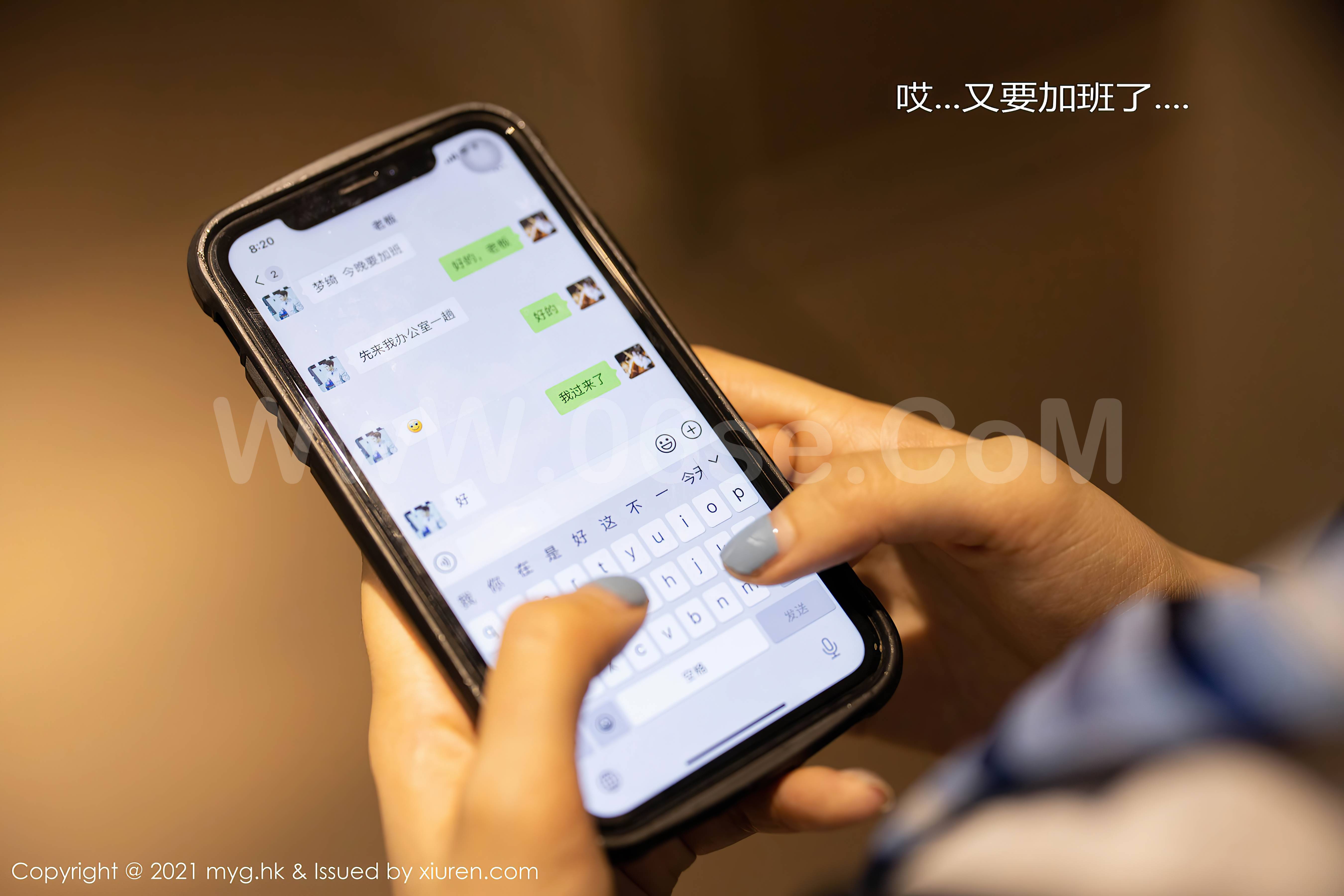 图片[7]-MyGirl Vol.499 Carina绮里嘉-六色网
