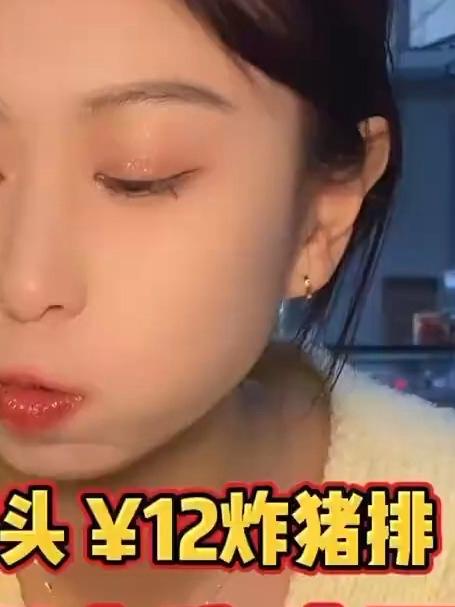 曾红遍上海滩的没落小店,十块四个浇头的拌面,春卷一块一个