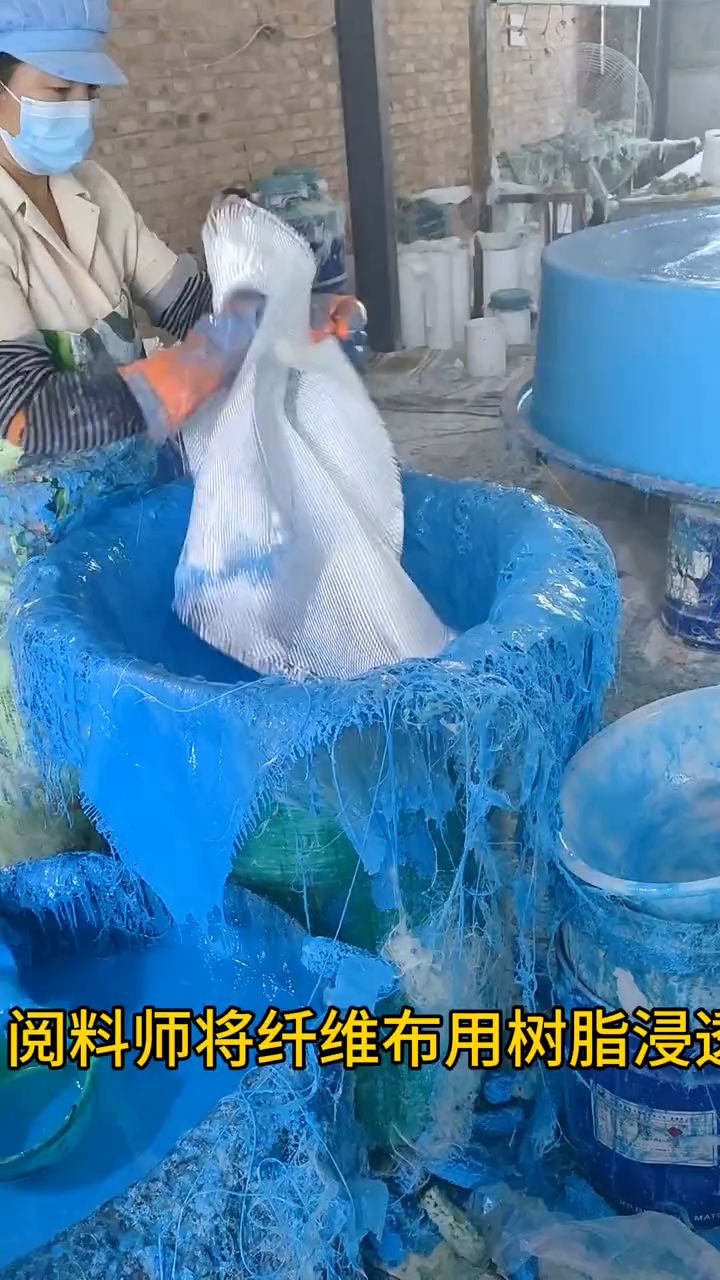 直径3米玻璃钢鱼池制作工艺