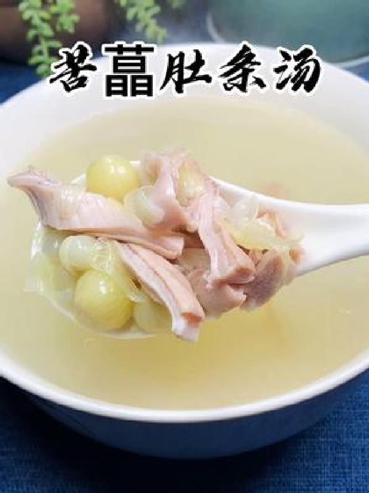 夏天和苦藠 更配哦,你喝过吗