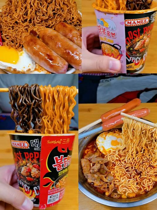 超香的老母鸡汤面 方便面 泡面