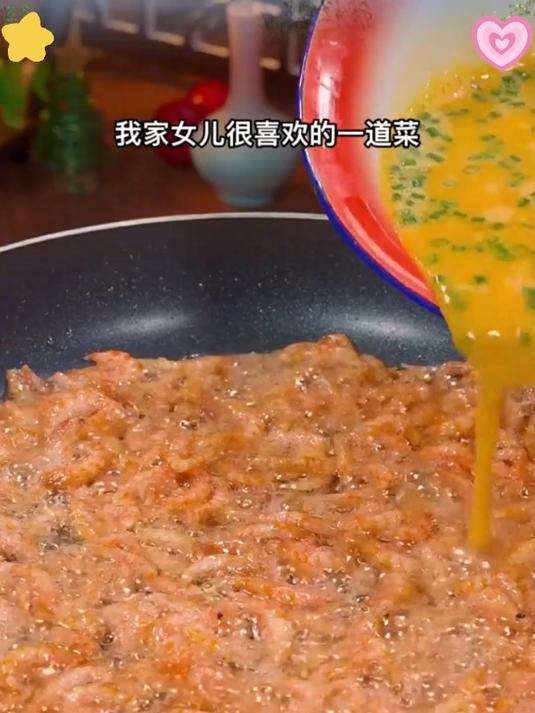 每个都是去头去壳去爪的净肉磷虾米 炒菜做汤包水饺都特别鲜美