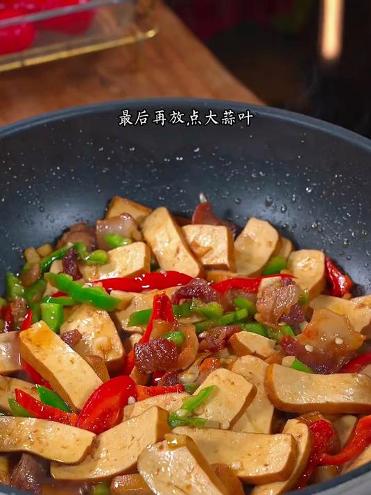 香干炒肉真的是太下饭了