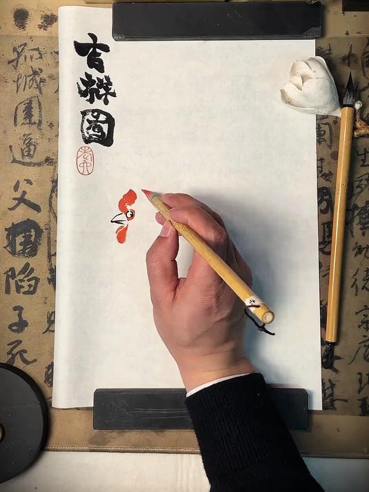 再现古风《吉祥图》画画要尊重现实世界，除非你不想