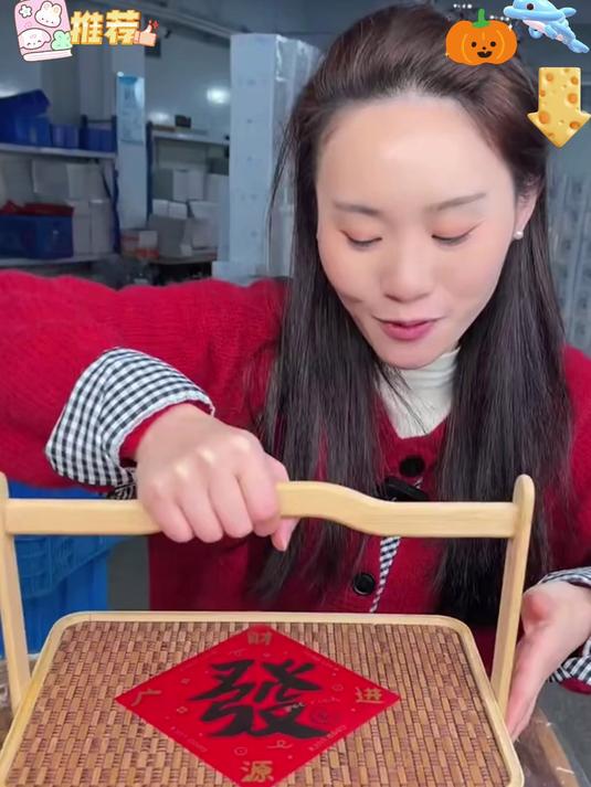 淡菜干高蛋白补碘钙，炖汤鲜过鲍鱼，老人小孩都能吃