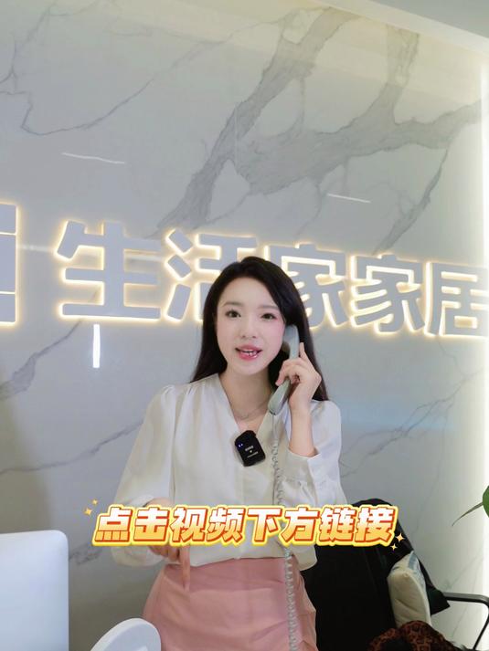 120平全包整装多少钱?输入面积,获取您家报价方案和明细!