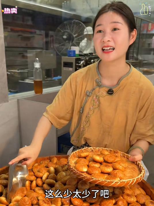 现烤现发_传承了600多年的 黄山烧饼_这家店几十年味道一直不变!