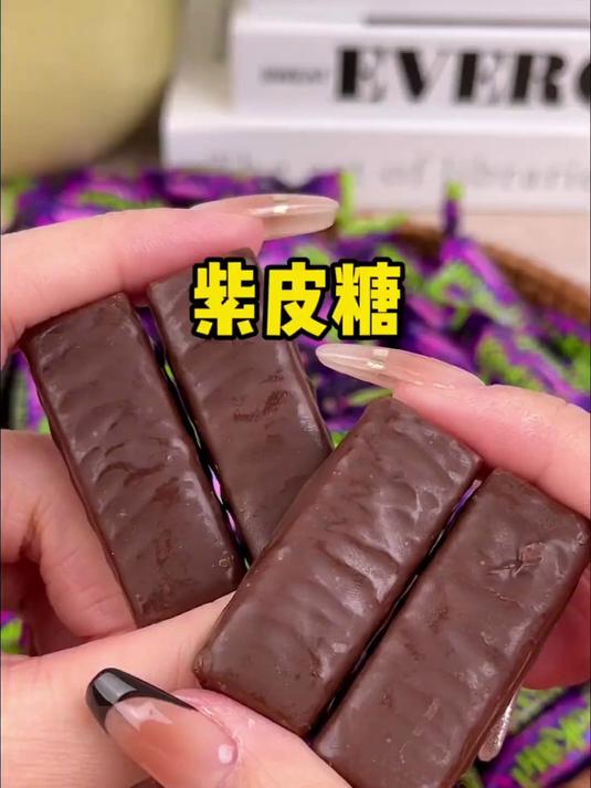 早餐来不及吃 来颗紫皮糖垫垫肚?