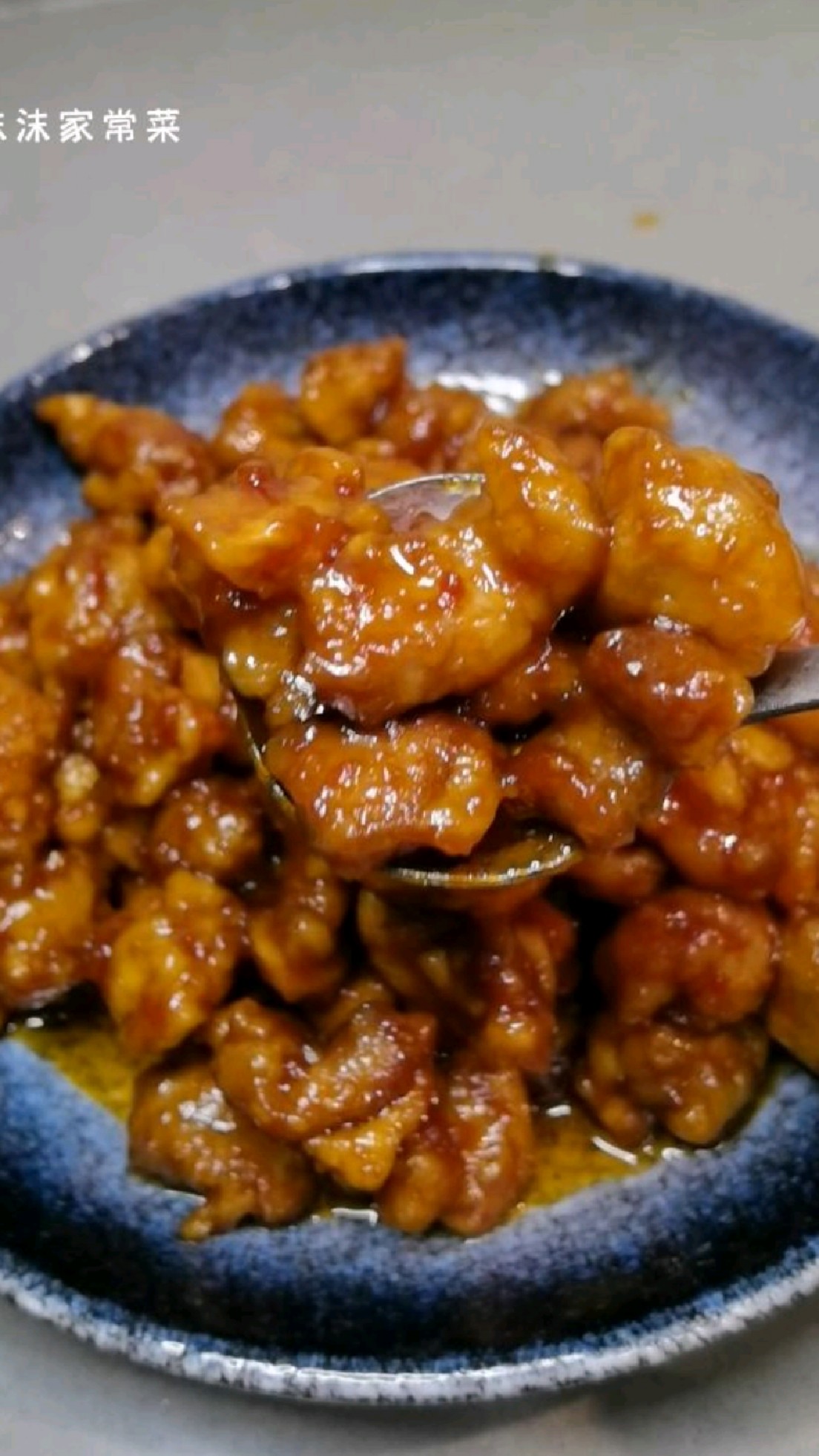 这道糖醋樱桃肉一定要做起来,超级开胃,全家都爱吃