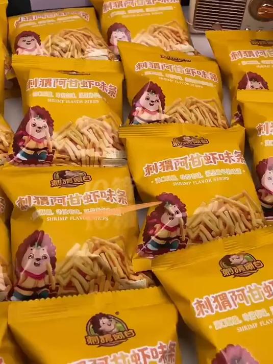 追剧 “神搭子”!刺猬阿甘虾味条开炫