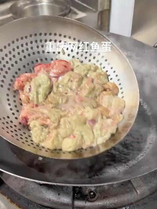 重庆奇味烤鱼江湖菜 重庆特色网红鱼蛋