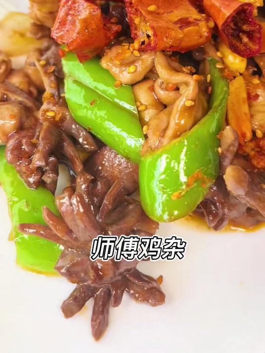 顺德私房菜,全鸡宴