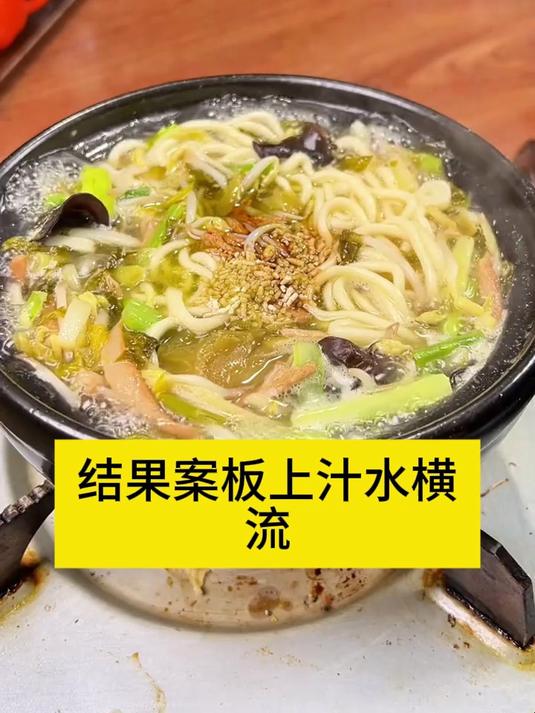 免切免洗老坛酸菜鱼,乳酸菌发酵更开胃,搭配鱼肉鲜嫩爽口