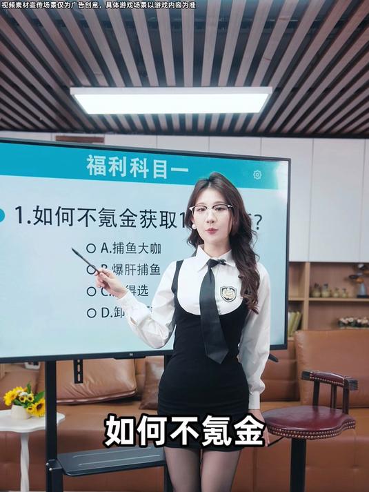 捕鱼大咖全新版本,新人登录就有亿万金币和极品炮台!快来领!
