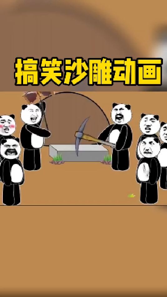 馒头日记,馒头日记!