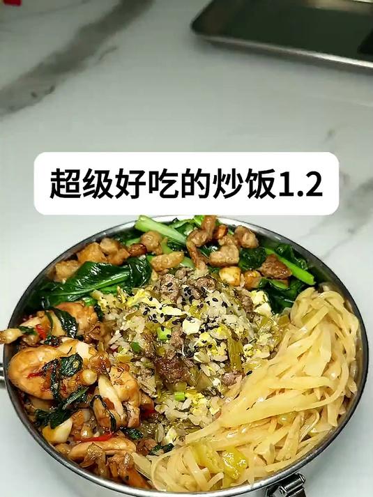 “依然炒饭”——今日是雪菜牛肉炒饭!
