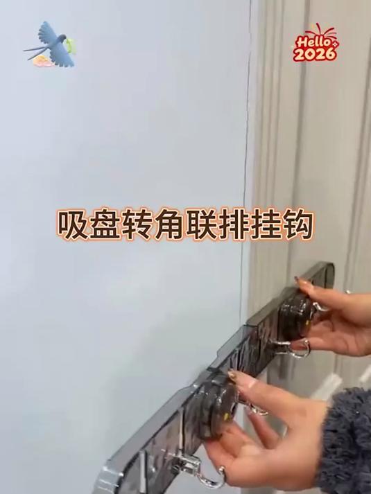 角落里的变形金刚!折叠挂钩随心变,收纳空间无限大