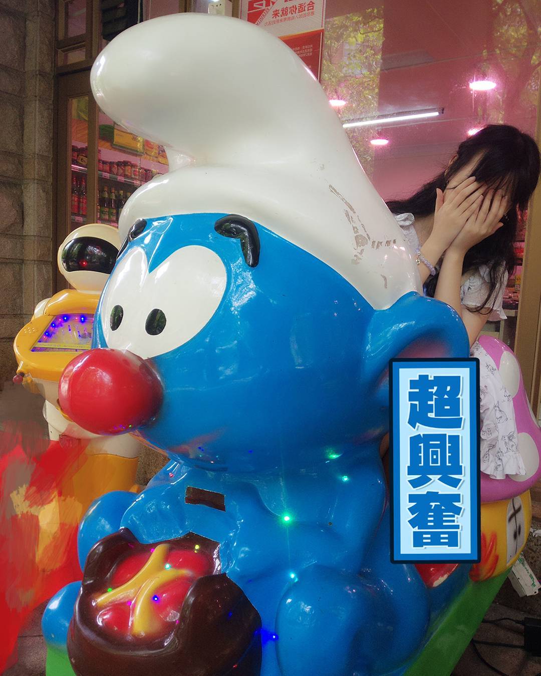 图片[275]-焖焖碳 NO.001 – 微博图片视频打包合集[1459P+98V657M]-六色网