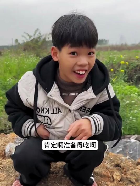 瓦片烤肉,这也太好吃了吧