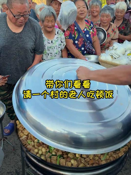 小贺今天给老人做《红烧肉大炖菜》来店子头村做饭