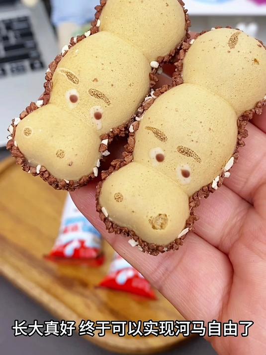 这么好吃的巧克力我要分享给全世界!