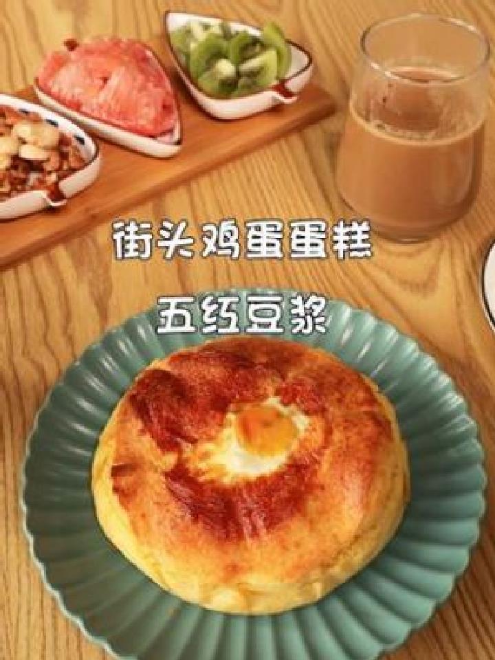 不用打发却可以很好吃的蛋糕,特简单,你们一定要试试~