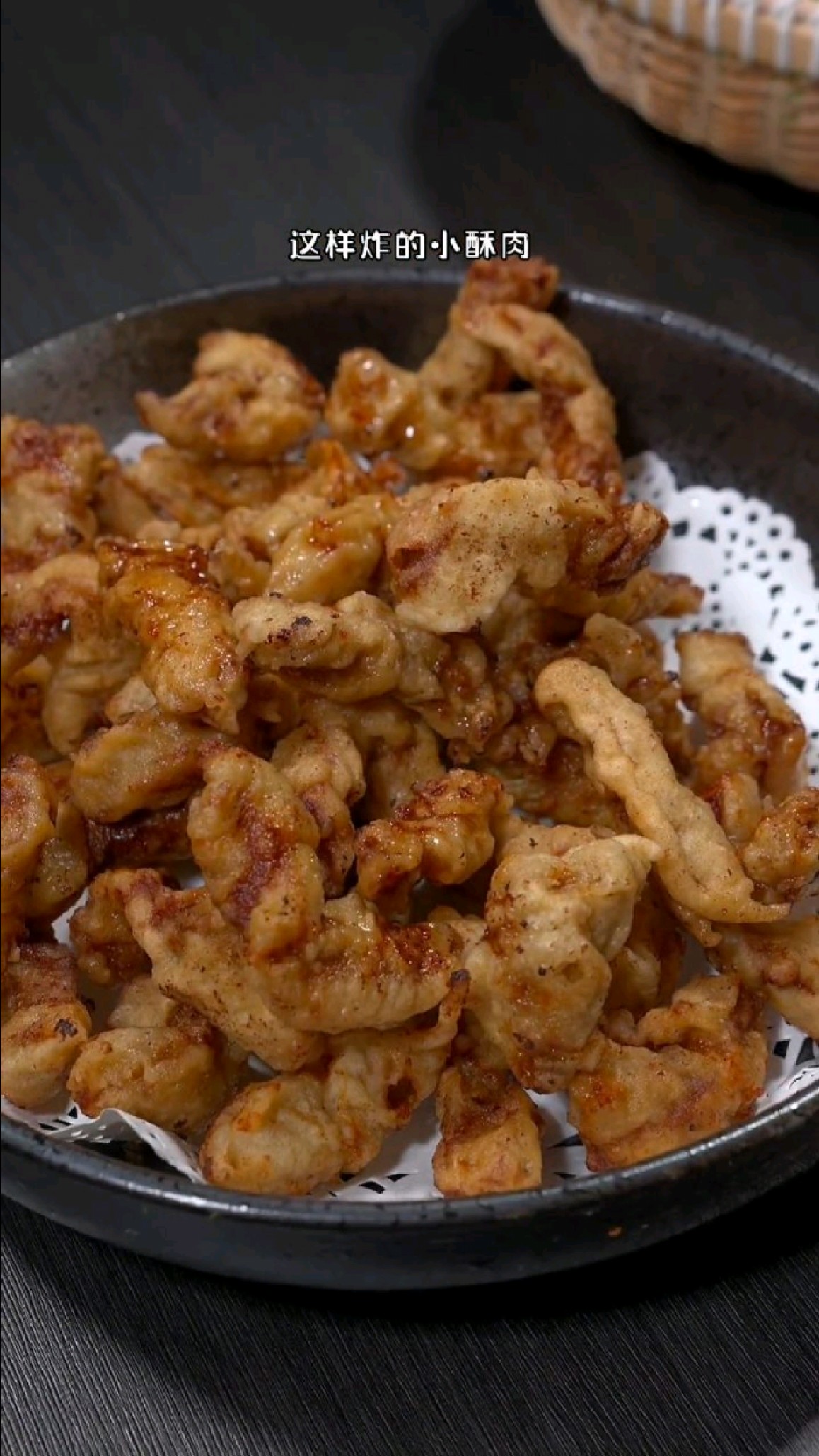 小酥肉的家常做法