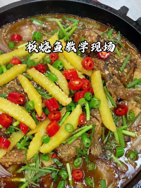 板烧鱼生意好做吗?从原料到制作技巧,教你如何快速盈利!