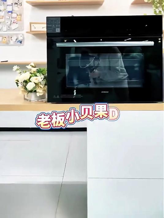 老板蒸烤一体机,加热超快,使用方便